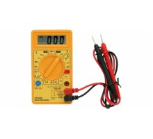 DİJİTAL MULTİMETRE ŞHT-347