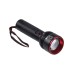 Profesyonel Şarjlı El Feneri, Avcı Feneri 2000 Lümen 20 Watt Powerdex PD-6900