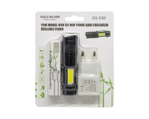 Gold Silver GS-530 USB Şarjlı Mini El Feneri Gold Silver GS-530 USB Şarjlı Mini El Feneri