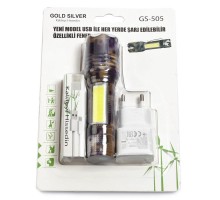  USB Şarjlı Askılı Solar El Feneri GS-505