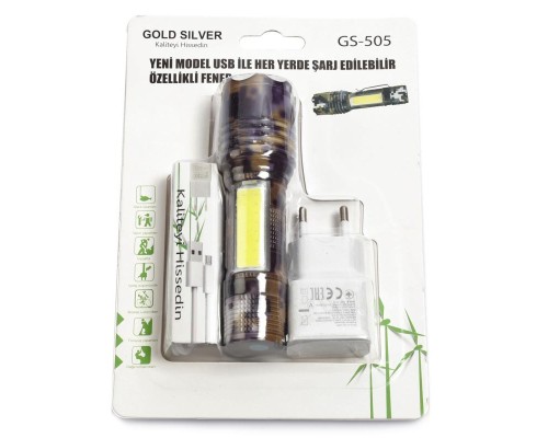 USB Şarjlı Askılı Solar El Feneri GS-505 USB Şarjlı Askılı Solar El Feneri GS-505