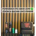 20W 2000 Lümen Zoom & Işıldak Profesyonel Avcı El Feneri Powerdex PD-8800