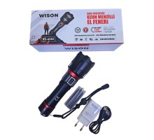 25wat 5000mah 2300lm Şarjlı Uzun Menzilli El Feneri WS-6565 