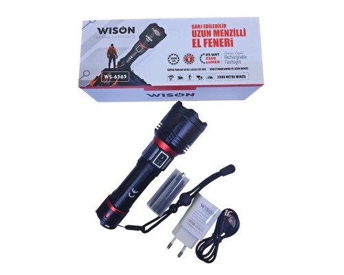 25wat 5000mah 2300lm Şarjlı Uzun Menzilli El Feneri WS-6565 25wat 5000mah 2300lm Şarjlı Uzun Menzilli El Feneri WS-6565