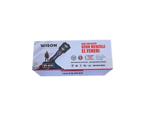 25wat 5000mah 2300lm Şarjlı Uzun Menzilli El Feneri WS-6565 25wat 5000mah 2300lm Şarjlı Uzun Menzilli El Feneri WS-6565