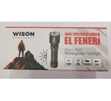  1400 Lümen Şarjlı El Feneri WS-4212