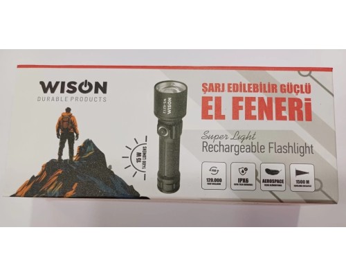 1400 Lümen Şarjlı El Feneri WS-4212 1400 Lümen Şarjlı El Feneri WS-4212