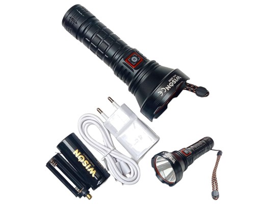 50 Watt Uzun Menzilli Profesyonel El Feneri WS-3899 50 Watt Uzun Menzilli Profesyonel El Feneri WS-3899