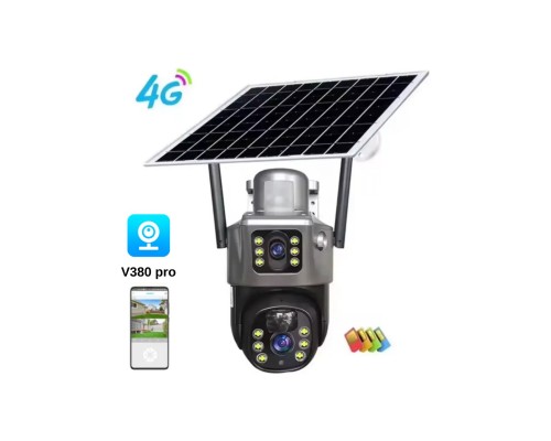 Solar Güneş Enerjili KAMERA Rose AHD-30205 