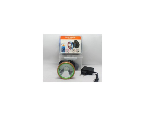 30 W Ledli Küçük Başlı Kafa Lambası Gold Silver 30 W Ledli Küçük Başlı Kafa Lambası Gold Silver