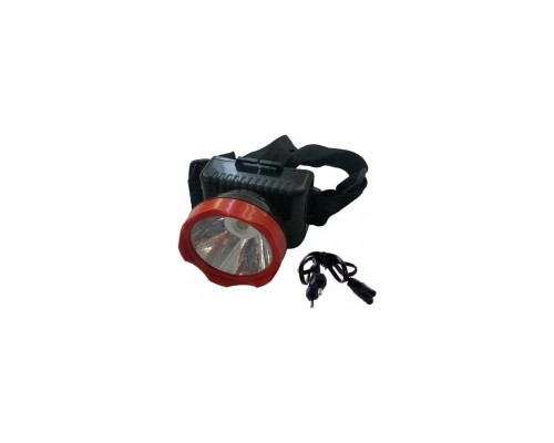 3 Watt Power Led'li Şarj Edilebilir Kafa Lambası Gold Silver