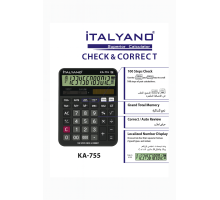 İTALYANO HESAP MAKİNESİ KA-755