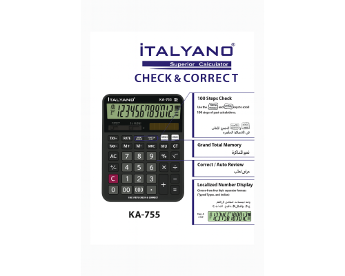 İTALYANO HESAP MAKİNESİ KA-755 İTALYANO HESAP MAKİNESİ KA-755