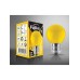 FUJİKA 15 WATT RENKLİ GECE LAMBASI