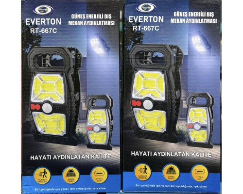 GÜNEŞ ENERJİLİ SENSÖRLÜ DIŞ MEKAN AYDINLATMASI GÜNEŞ ENERJİLİ SENSÖRLÜ DIŞ MEKAN AYDINLATMASI