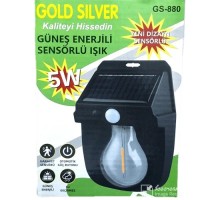 GÜNEŞ ENERJİLİ ŞARJLI SOLAR APLİK 5W SARI IŞIK GS-880 
