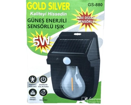 GÜNEŞ ENERJİLİ ŞARJLI SOLAR APLİK 5W SARI IŞIK GS-880 GÜNEŞ ENERJİLİ ŞARJLI SOLAR APLİK 5W SARI IŞIK GS-880