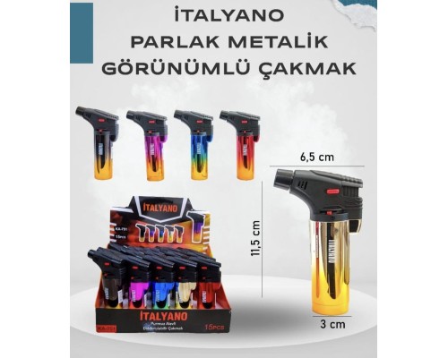 GÖKKUŞAĞI PÜRMÜZ ÇAKMAK 15 Lİ GÖKKUŞAĞI PÜRMÜZ ÇAKMAK 15 Lİ