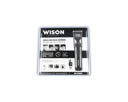 Saç Sakal Tıraş Makinesi WS-6060 Saç Sakal Tıraş Makinesi WS-6060