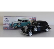 EVERTON RT-1960 Siyah Arabalı Bluetooth Fm-Usb-Tf-Aux Şarjlı Nostaljik Radyo