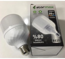 STARMAX 20W TORCH AMPUL