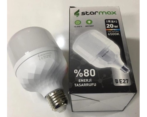 STARMAX 20W TORCH AMPUL