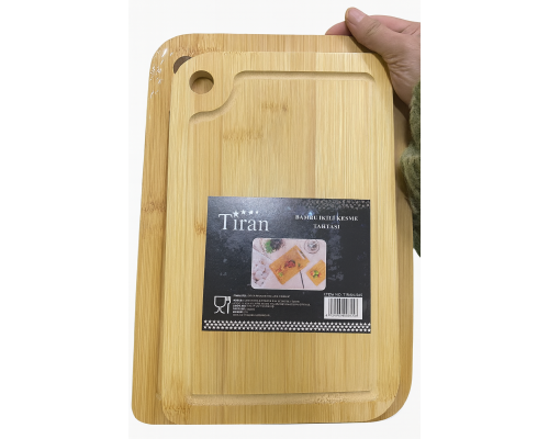 TİRAN-345 LÜX BAMBU 2 Lİ KESME TAHTASI 24