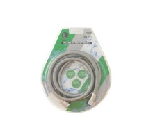  VAKUMLU YAYLI DUŞ HORTUMU TDR-221 (TH-204)