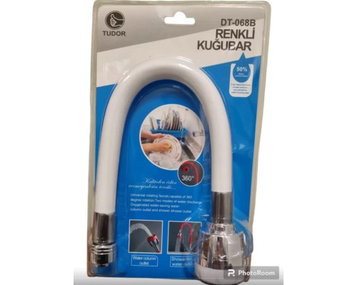 DÜZ RENKLİ KUBAR BLİSTERLİ TD-078B DÜZ RENKLİ KUBAR BLİSTERLİ TD-078B