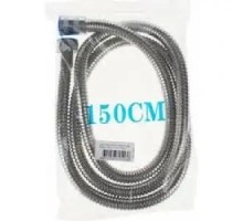 TDR-202 DUŞ HORTUMU