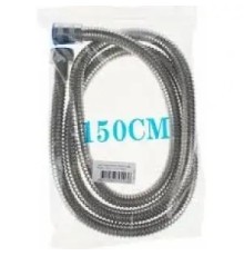 TDR-202 DUŞ HORTUMU