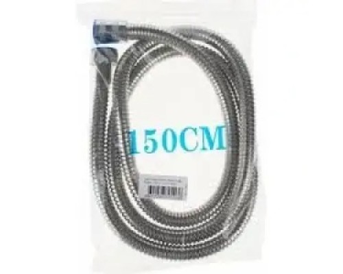 TDR-202 DUŞ HORTUMU