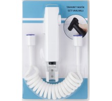 TAHARATMATİK  BEYAZ VAKUMLU TDR-255