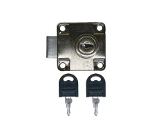 YUMA ÇEKMECE KİLİDİ KARE YMK-708-K