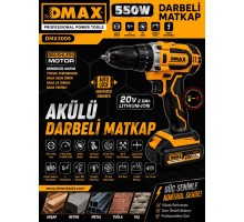DMAX 3005 20V 2.0 AH AKÜLÜ DARBELİ MATKAP