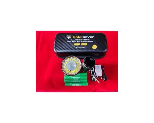 GOLD SİLVER GS 14800 SARJLI METAL FENER