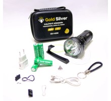 GOLD SİLVER GS-14200 SARJLI FENER