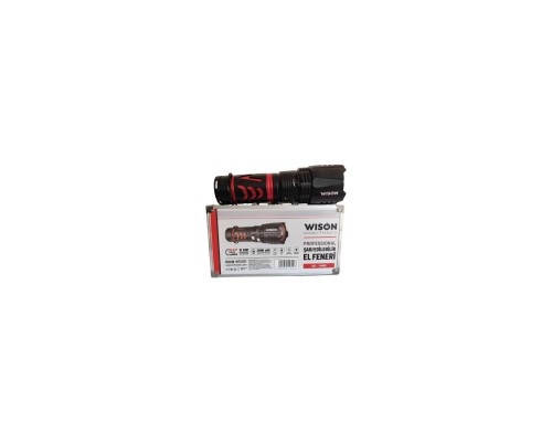 Watton WS-14800 Metal Fener Watton WS-14800 Metal Fener