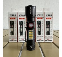WISON WS-2828 SARJLI EL FENERİ