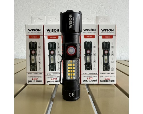 WISON WS-2828 SARJLI EL FENERİ