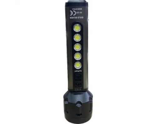 GOLD SİLVER GS-220 ÇOK FONKSİYONLU EL FENERİ