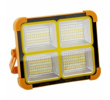 VOLEMİ V-017 SOLAR PROJECTÖR