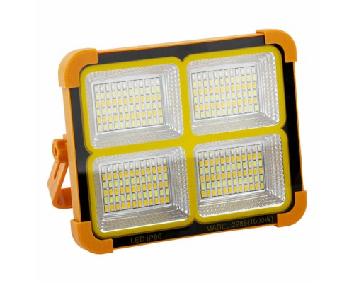 VOLEMİ V-017 SOLAR PROJECTÖR