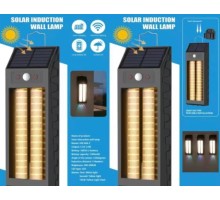 KIRGIL 668-2 SOLAR APLİK