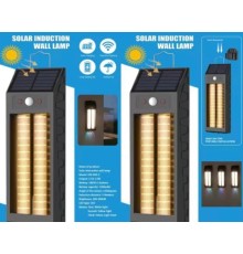 KIRGIL 668-2 SOLAR APLİK