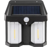 Güneş Enerjili Aplik Dış Mekan Aydınlatması Haraket Sensörlü Işık Solar Aplik 