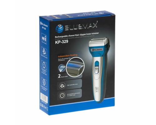 BLUEMAX KP 329 TIRAŞ MAKİNESİ