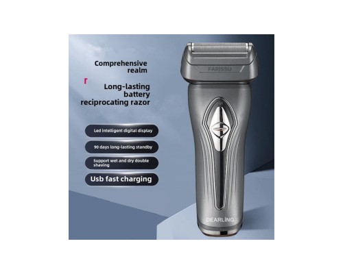 DEARLİNG RF-108 TRAŞ MAKİNESİ
