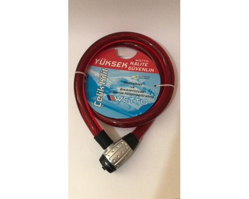 WETTO 959 MOTOR KİLİDİ