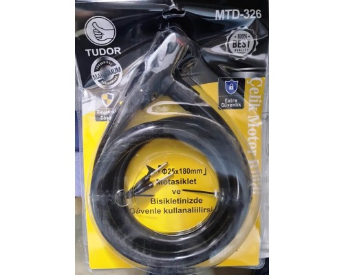 TD-326 MOTOR KİLİDİ